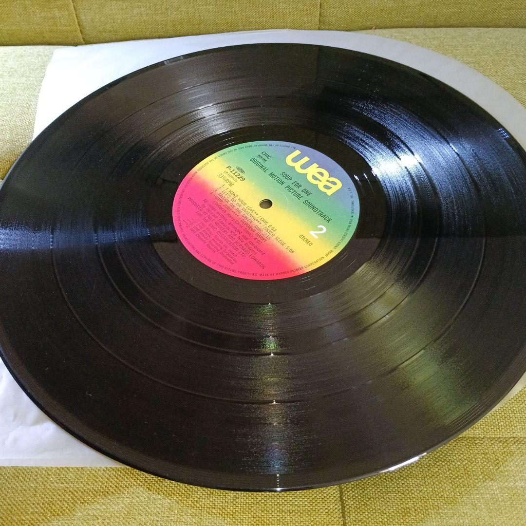 Soup For One OST Vinyl LP Japan P-11229 Chic Nile Rodgers Carly Simon Soundtrack