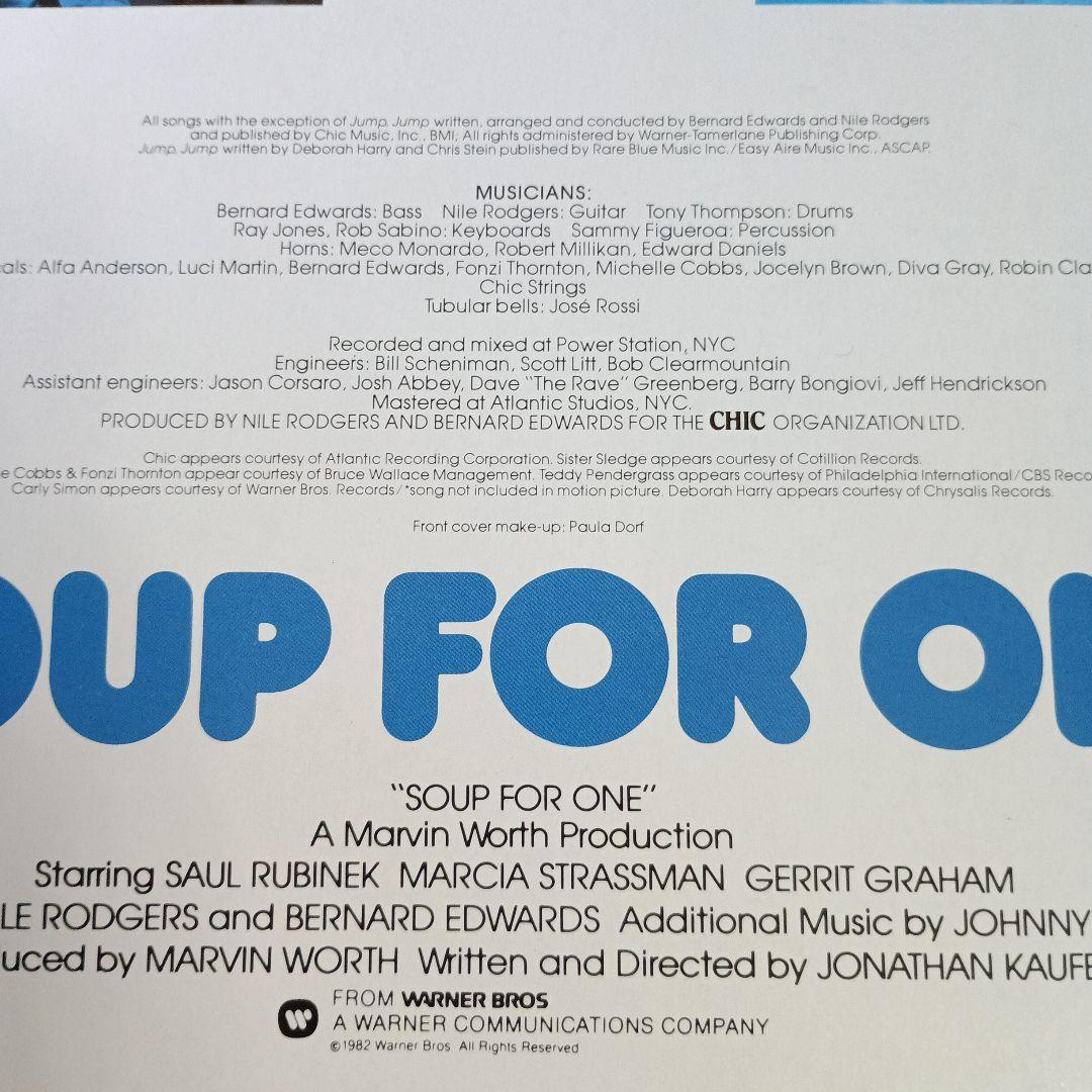Soup For One OST Vinyl LP Japan P-11229 Chic Nile Rodgers Carly Simon Soundtrack