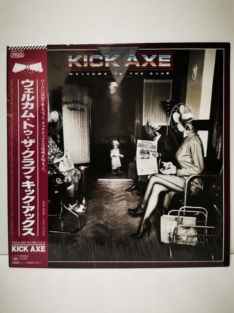 Kick Axe Welcome To The Club Vinyl LP Japan 28AP 3152 Heavy Metal w/ Obi