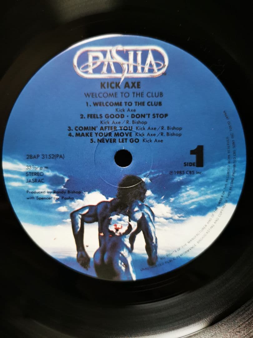 Kick Axe Welcome To The Club Vinyl LP Japan 28AP 3152 Heavy Metal w/ Obi