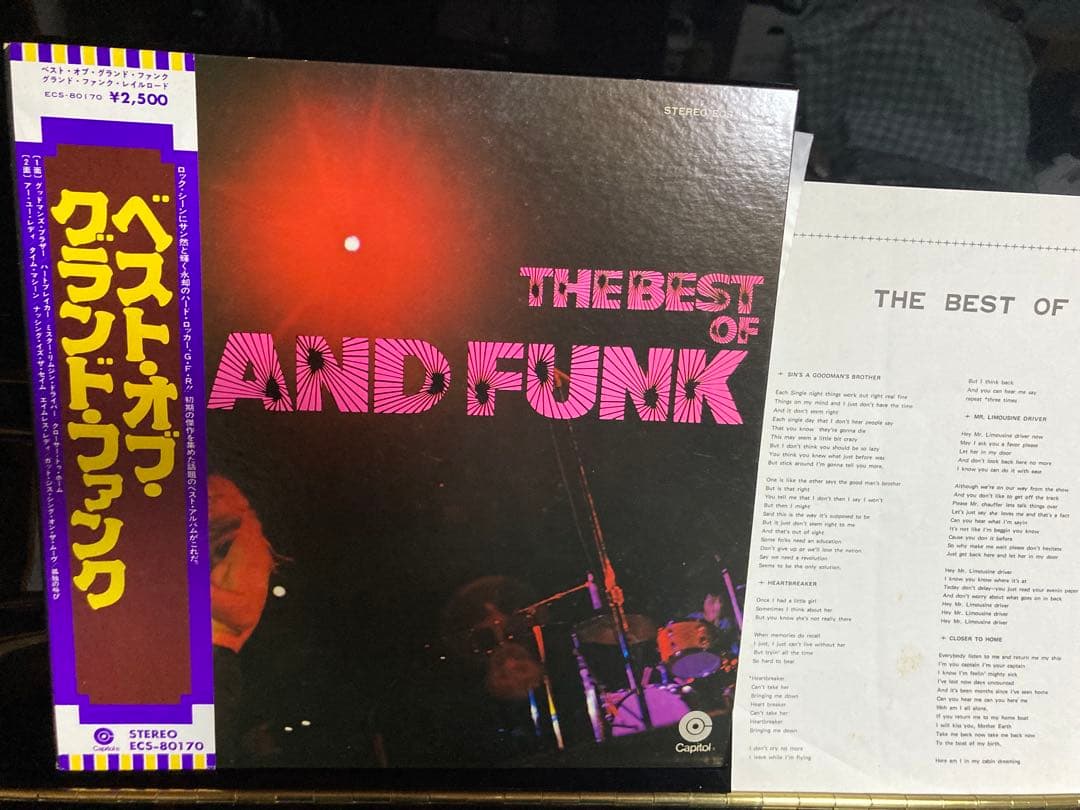 Grand Funk Railroad - The Best Of Grand Funk LP Vinyl Japan Record with Obi