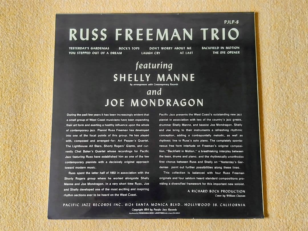 Russ Freeman Trio 12" LP Jazz West Coast Monochrome Cover Used | Japansoundstore