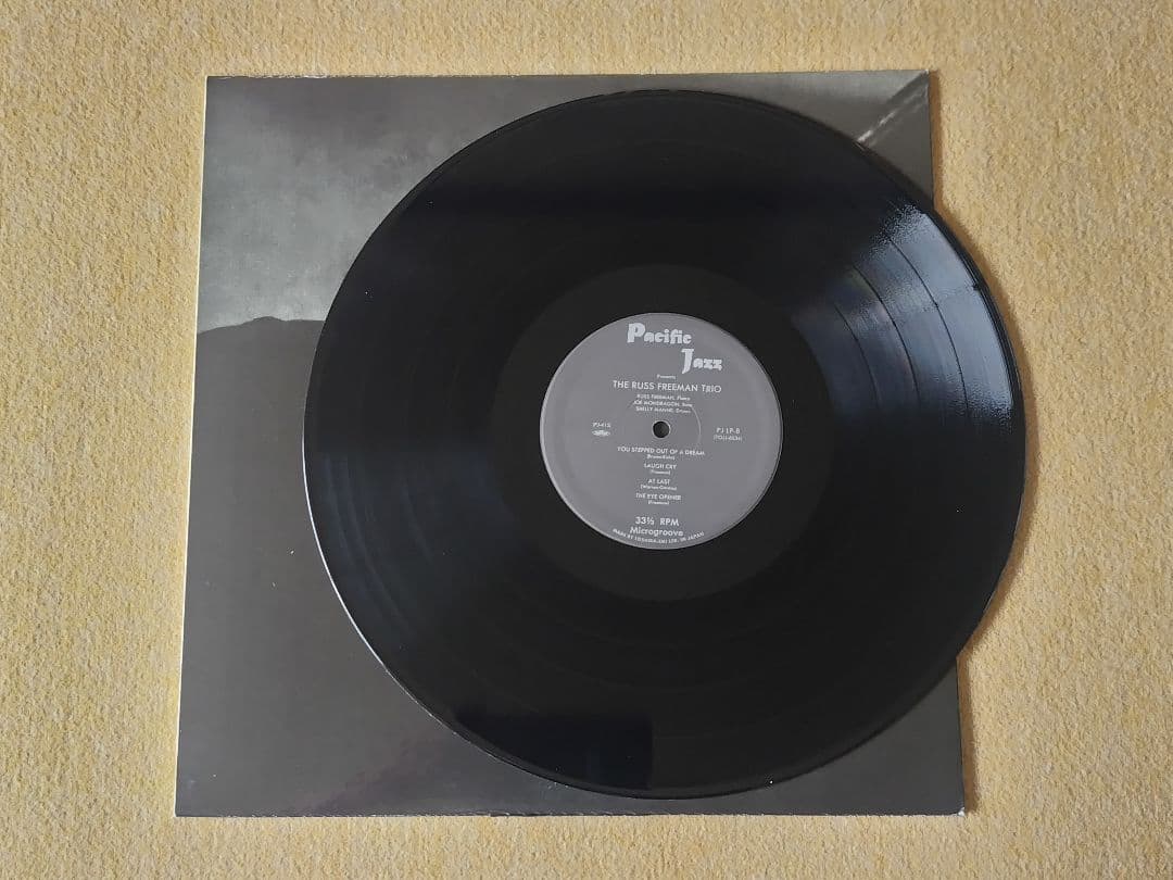 Russ Freeman Trio 12" LP Jazz West Coast Monochrome Cover Used | Japansoundstore