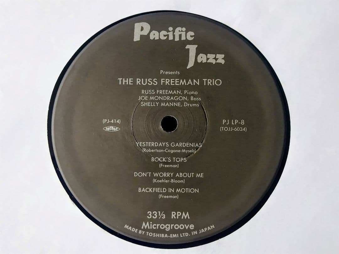 Russ Freeman Trio 12" LP Jazz West Coast Monochrome Cover Used | Japansoundstore