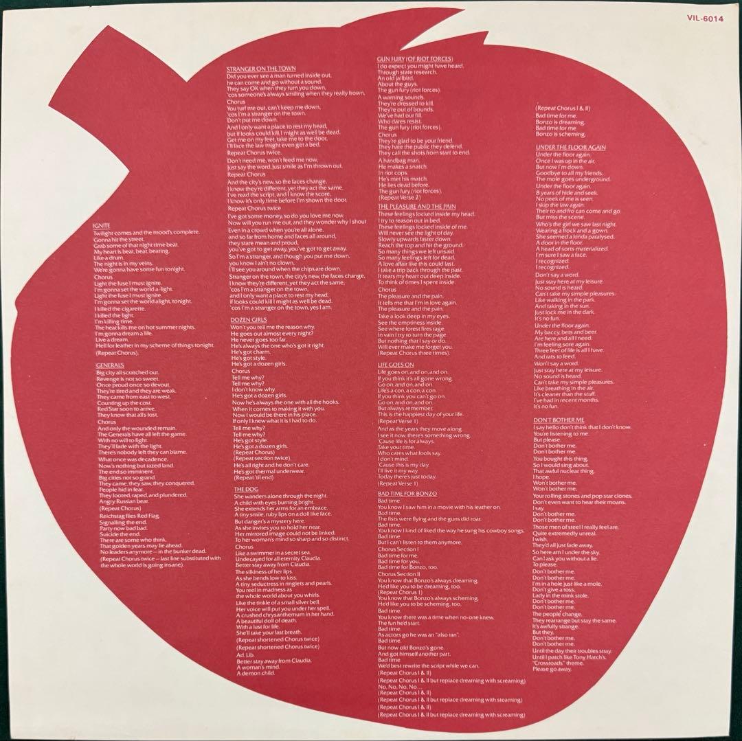Damed Vinyl Record Japan OBI Very Good Condition SA/SA | Japansoundstore