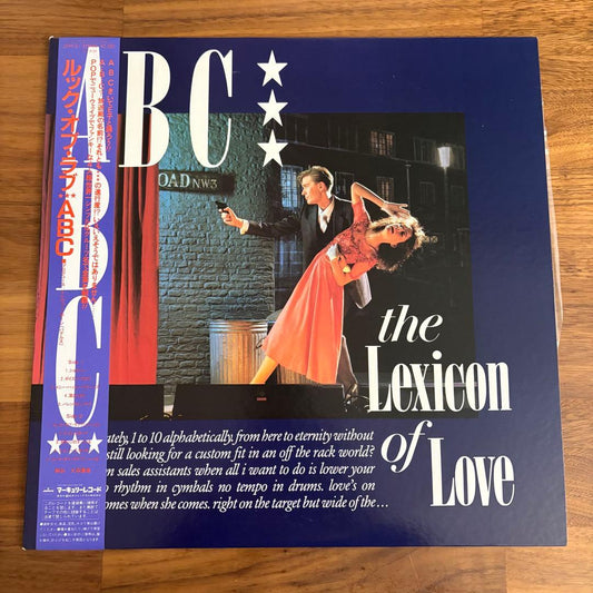 ABC The Lexicon Of Love Vinyl LP Japan Original Pressing w/ OBI Insert