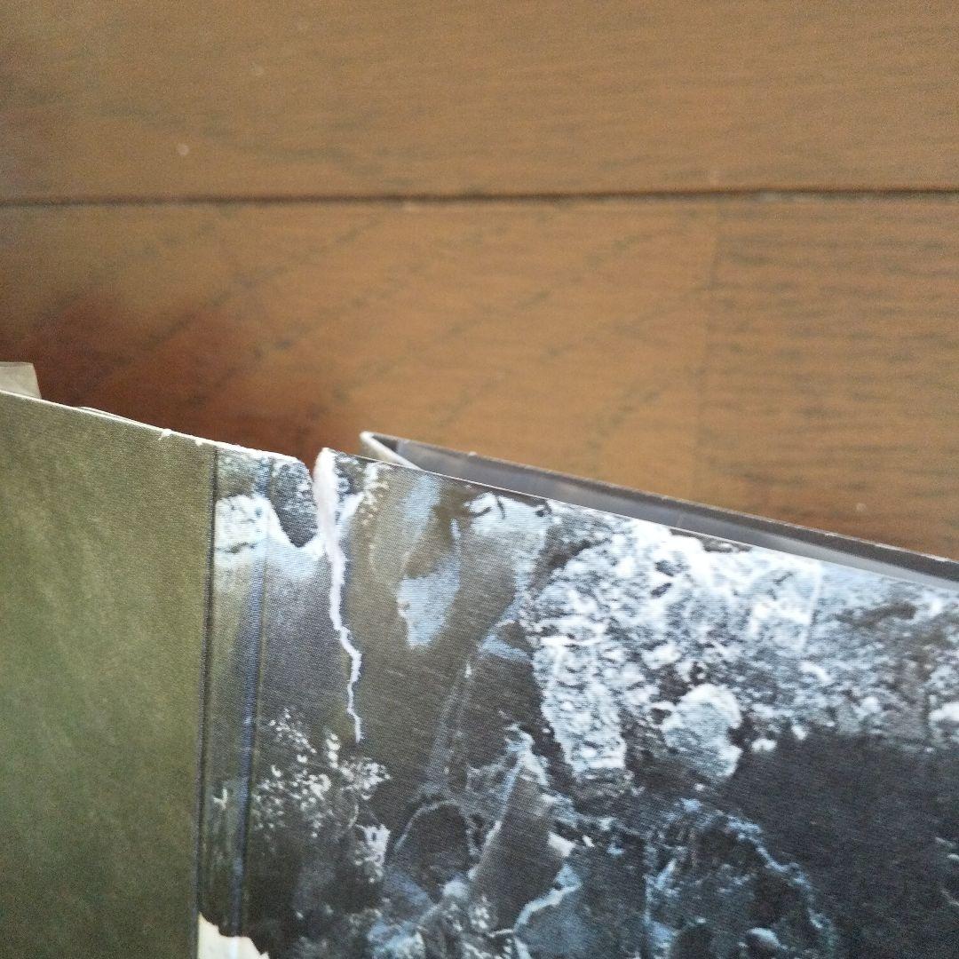Led Zeppelin IV Deluxe Edition 2CD Japan Press Paper Sleeve Rock Classic
