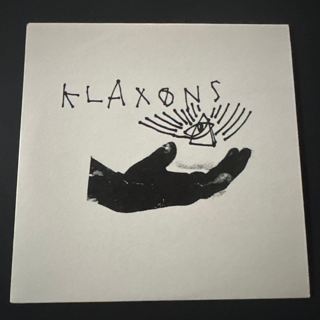 Klaxons - Atlantis To Interzone - Limited Edition Orange Vinyl 7" Single