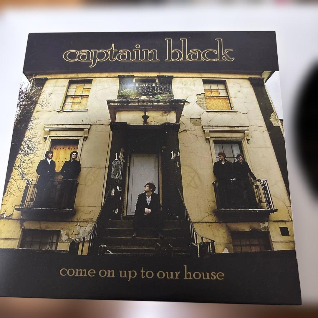 Captain Black - Come On Up To Our House 7" Single Vinyl Record
