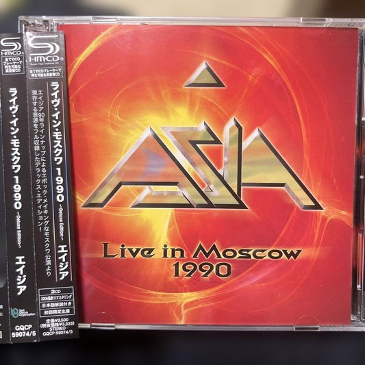 Asia Live in Moscow 1990 2CD Deluxe Edition Japan Press SHM-CD with OBI