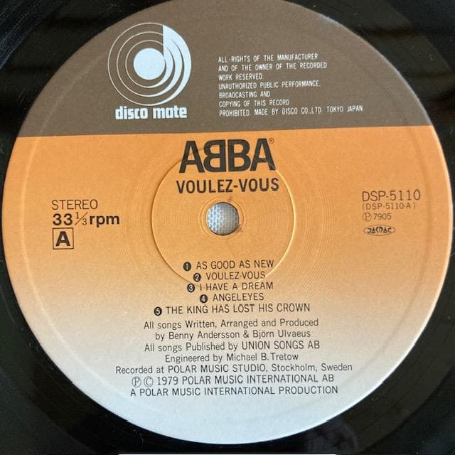 ABBA Voulez-Vous LP Vinyl 1979 Japan Pressing Disco Mate DSP-5110 with Obi