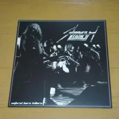 AMBUSH Natural Born Killers 7" EP White Colored Vinyl Limited Edition Japan