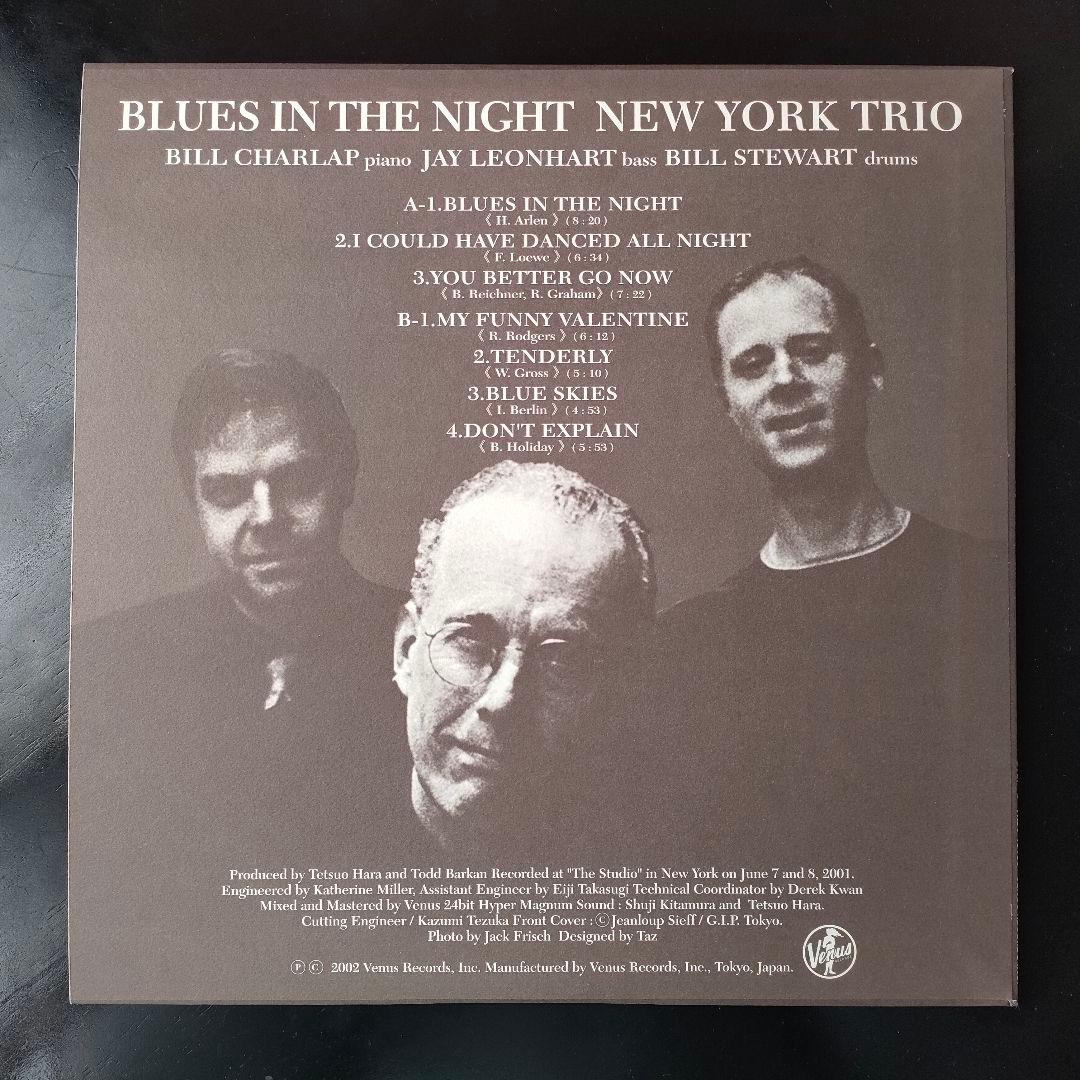 New York Trio - Blues In The Night LP Vinyl Japan Venus Records 180g Jazz Obi