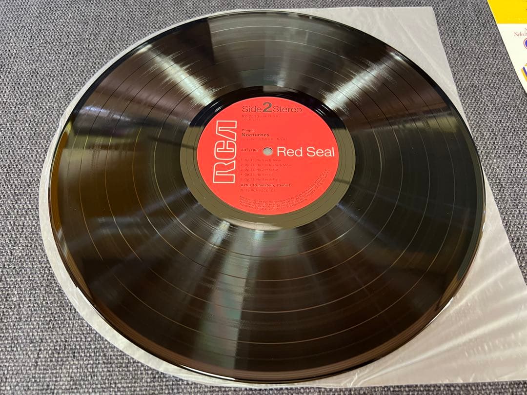 Artur Rubinstein Chopin The Nocturnes Vol. 1 LP 1979 Japan Pressing Obi VG+