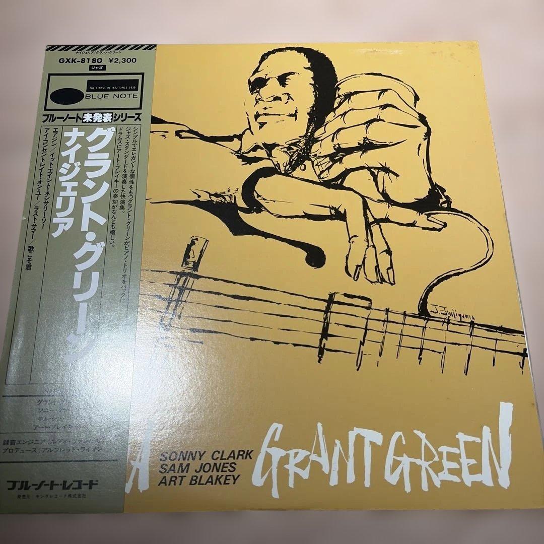 Grant Green - Nigeria LP Blue Note King Japan GXK-8180 Jazz Vinyl Record w/Obi