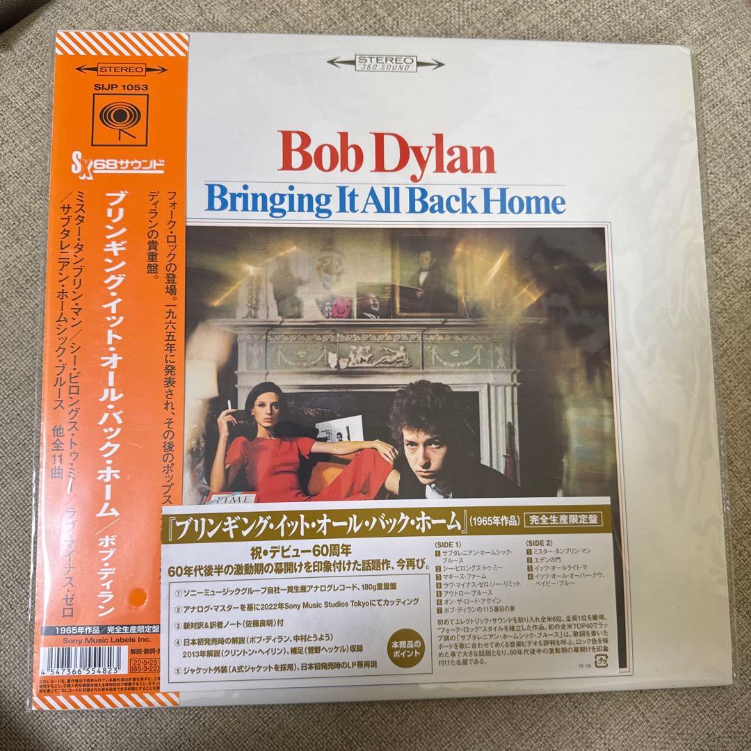 Bob Dylan - Bringing It All Back Home 180g Vinyl LP Japan Reissue