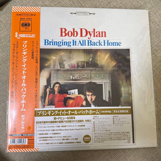 Bob Dylan - Bringing It All Back Home 180g Vinyl LP Japan Reissue