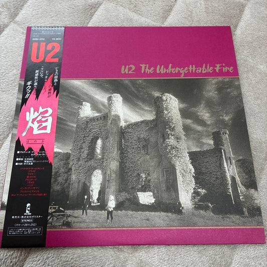 U2 The Unforgettable Fire Vinyl Record Pink Cover Excellent Condition | Japansoundstore