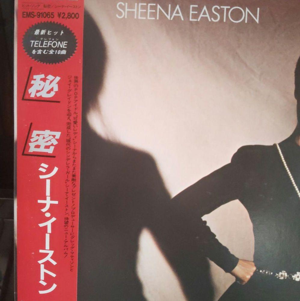 Sheena Easton Best Kept Secret Japan Vinyl LP Record + Obi 1983 EMS-91065