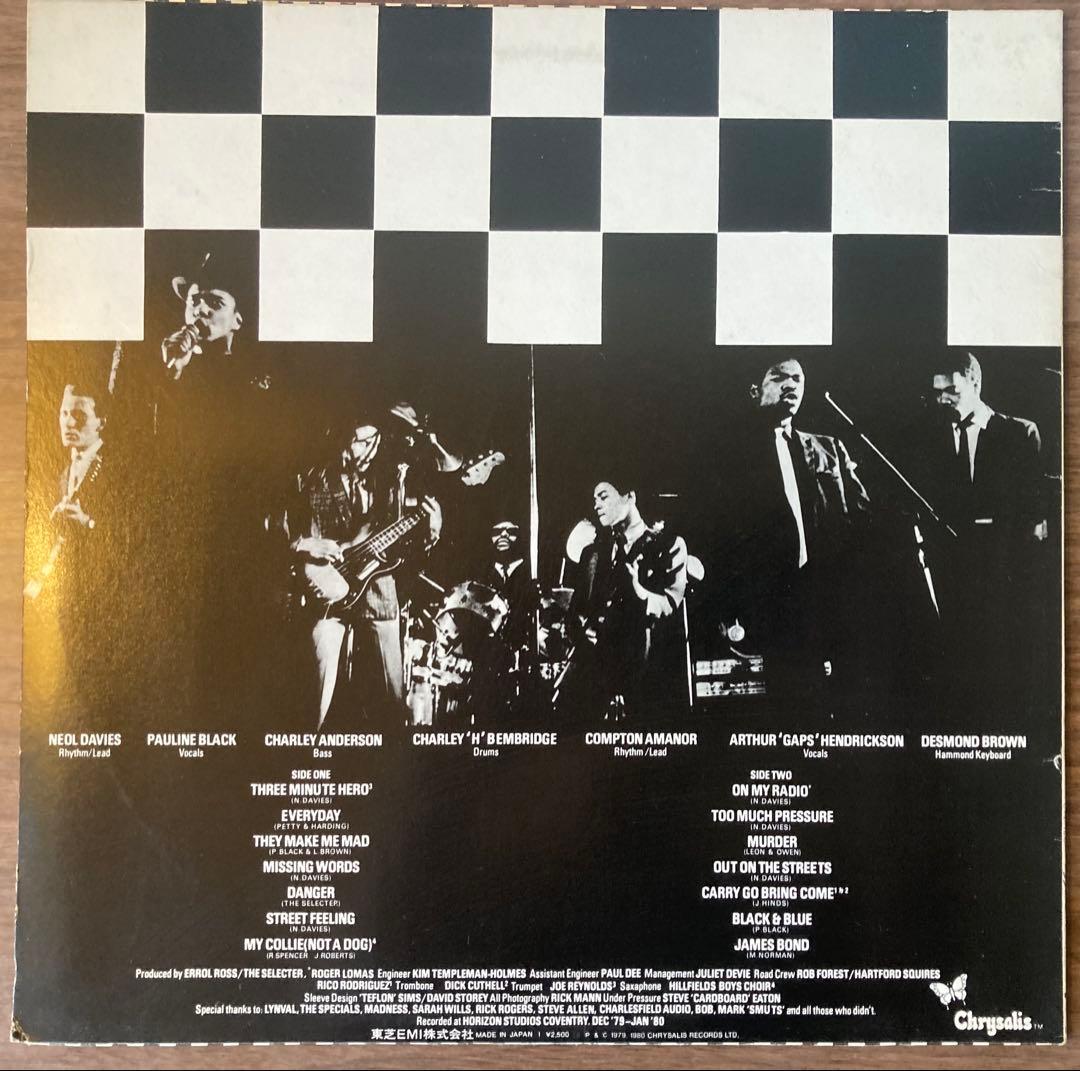 The Selecter - Too Much Pressure LP 1980 Japan Original 2-Tone Ska Pauline Black