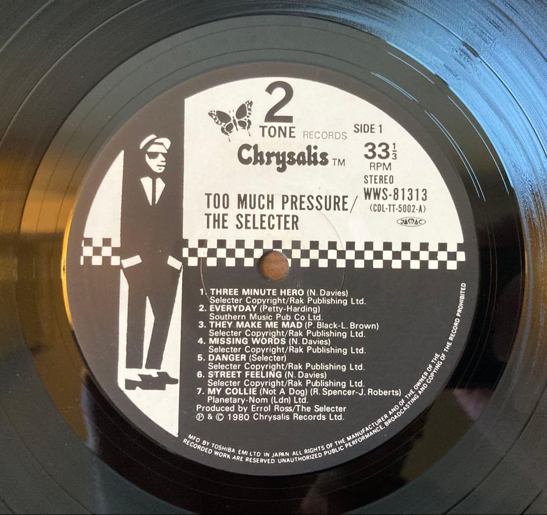 The Selecter - Too Much Pressure LP 1980 Japan Original 2-Tone Ska Pauline Black