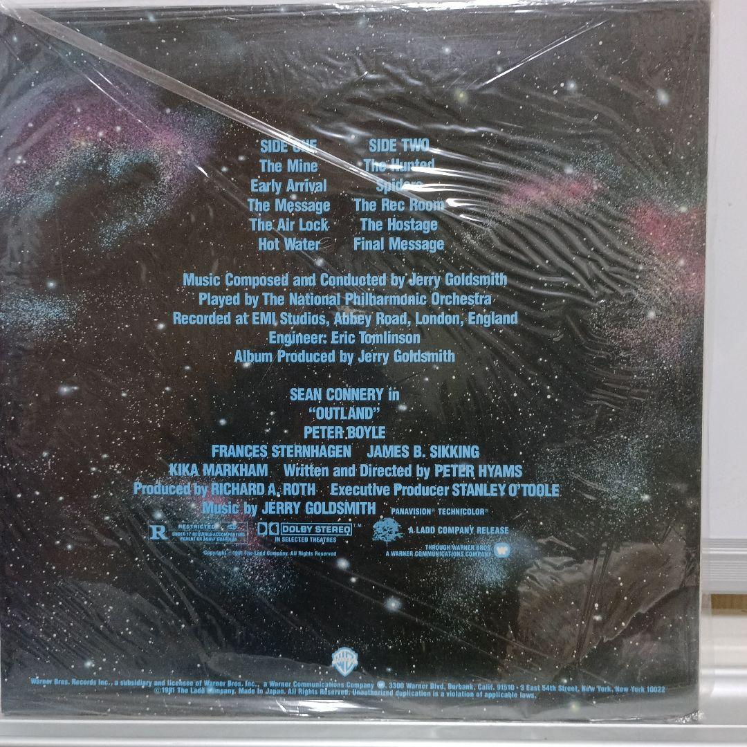Jerry Goldsmith Outland Original Motion Picture Soundtrack Vinyl LP Japan Import
