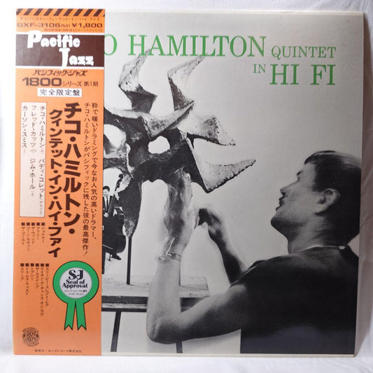 Chico Hamilton Quintet - In Hi Fi LP Japan Pressing 1978 Jazz w/ Obi Liner