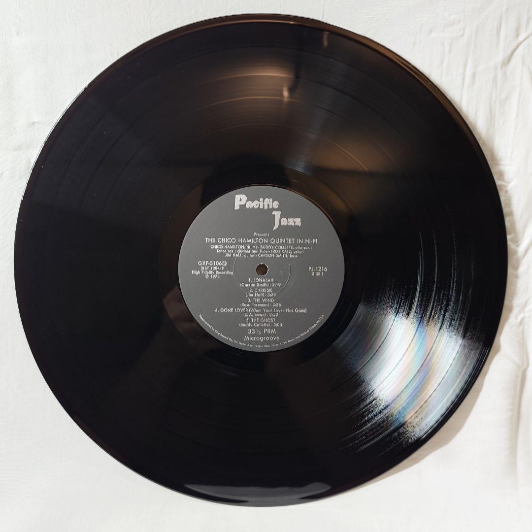 Chico Hamilton Quintet - In Hi Fi LP Japan Pressing 1978 Jazz w/ Obi Liner