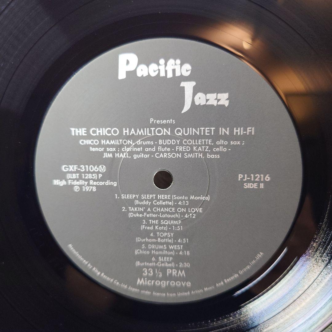Chico Hamilton Quintet - In Hi Fi LP Japan Pressing 1978 Jazz w/ Obi Liner