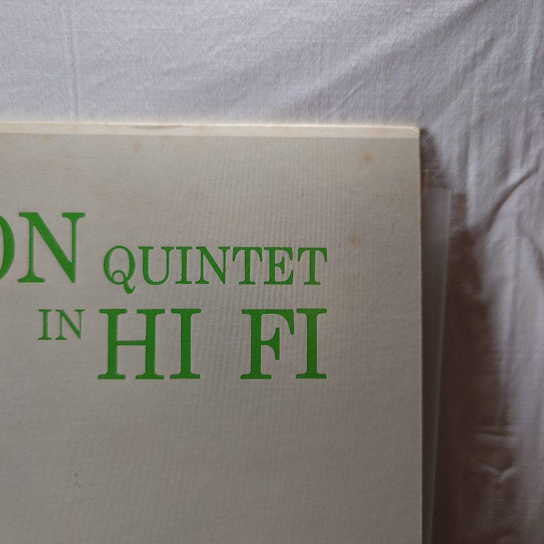 Chico Hamilton Quintet - In Hi Fi LP Japan Pressing 1978 Jazz w/ Obi Liner
