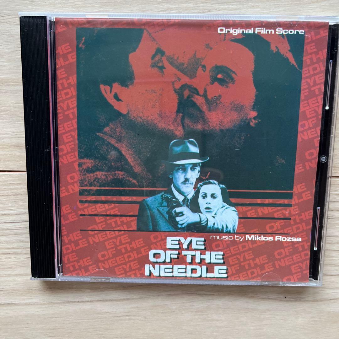 Miklos Rozsa Eye of the Needle Original Film Score CD Limited Archival Pressing