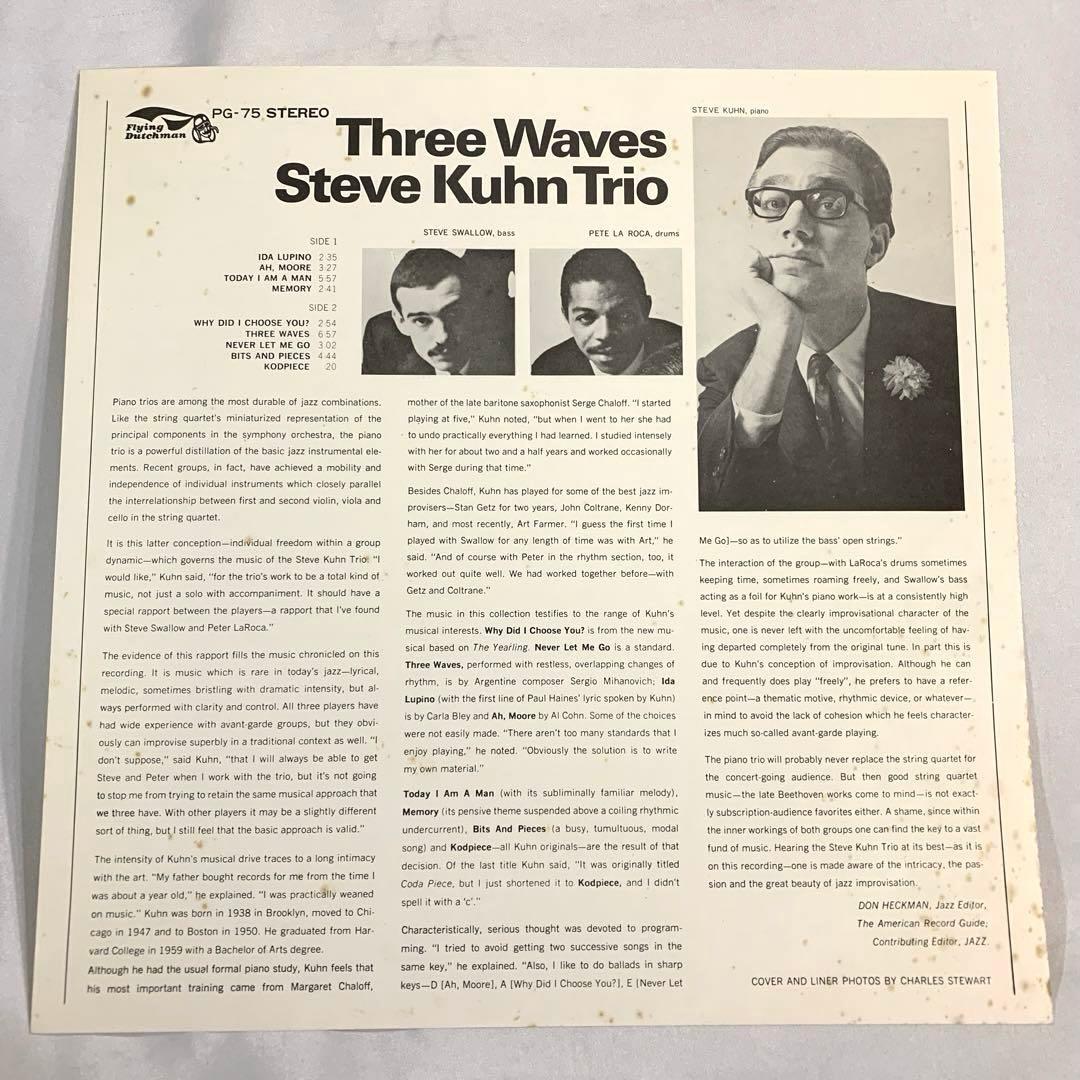 Steve Kuhn Trio - Three Waves LP Vinyl 1978 Japan Reissue Jazz Flying Dutchman