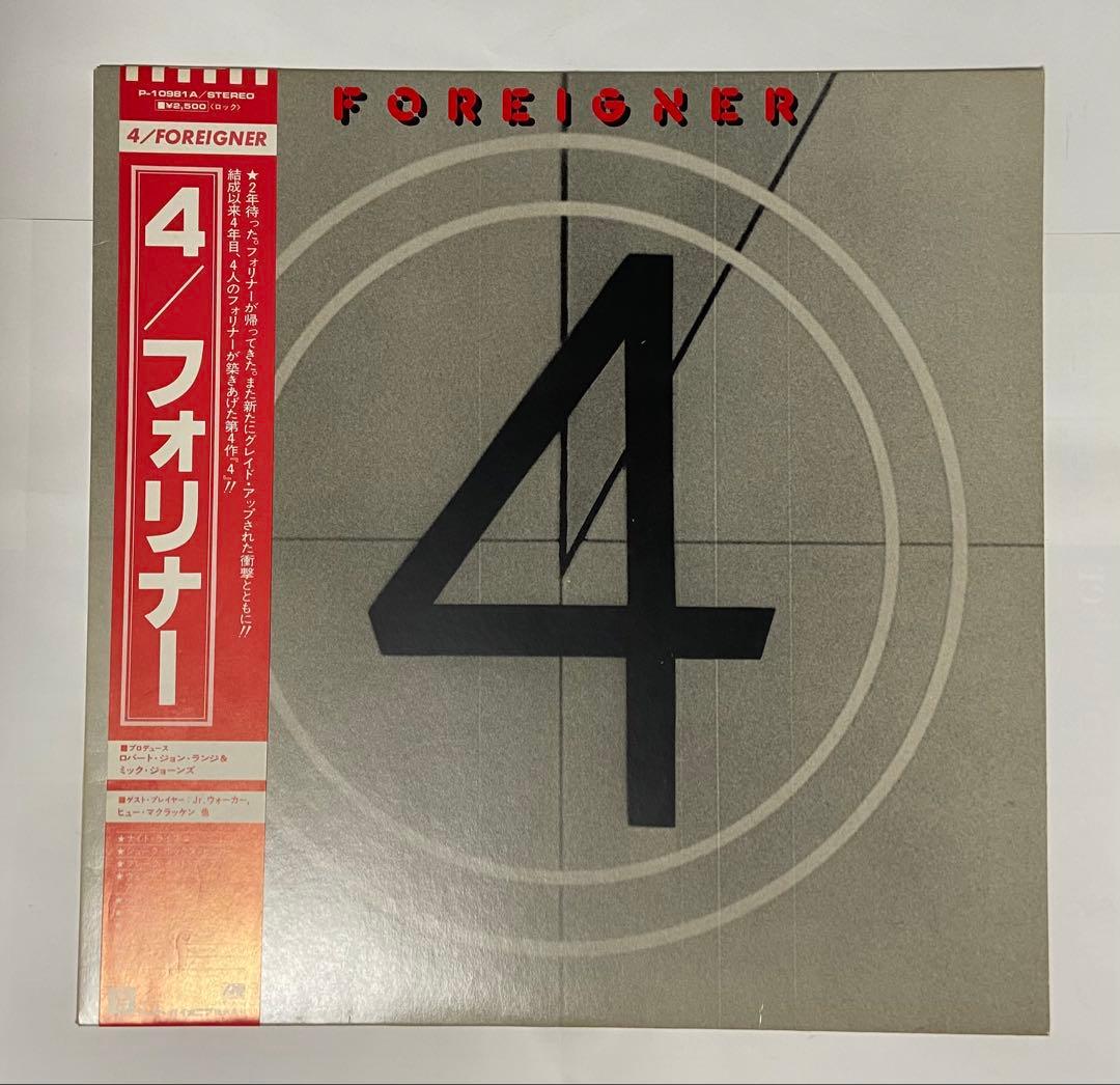 Foreigner - 4 (1981) Japan LP Vinyl Record with Obi Insert Included