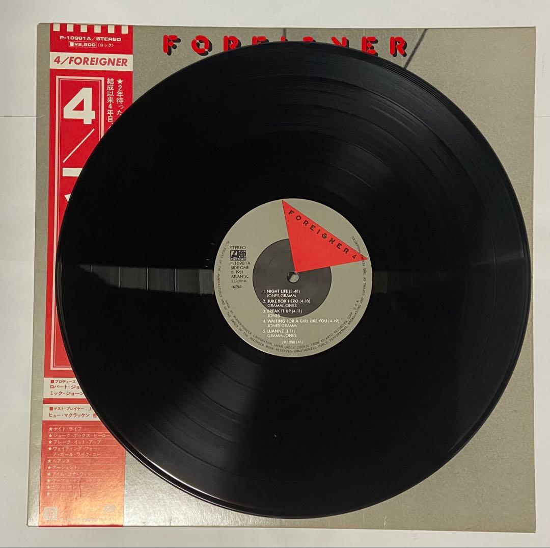 Foreigner - 4 (1981) Japan LP Vinyl Record with Obi Insert Included