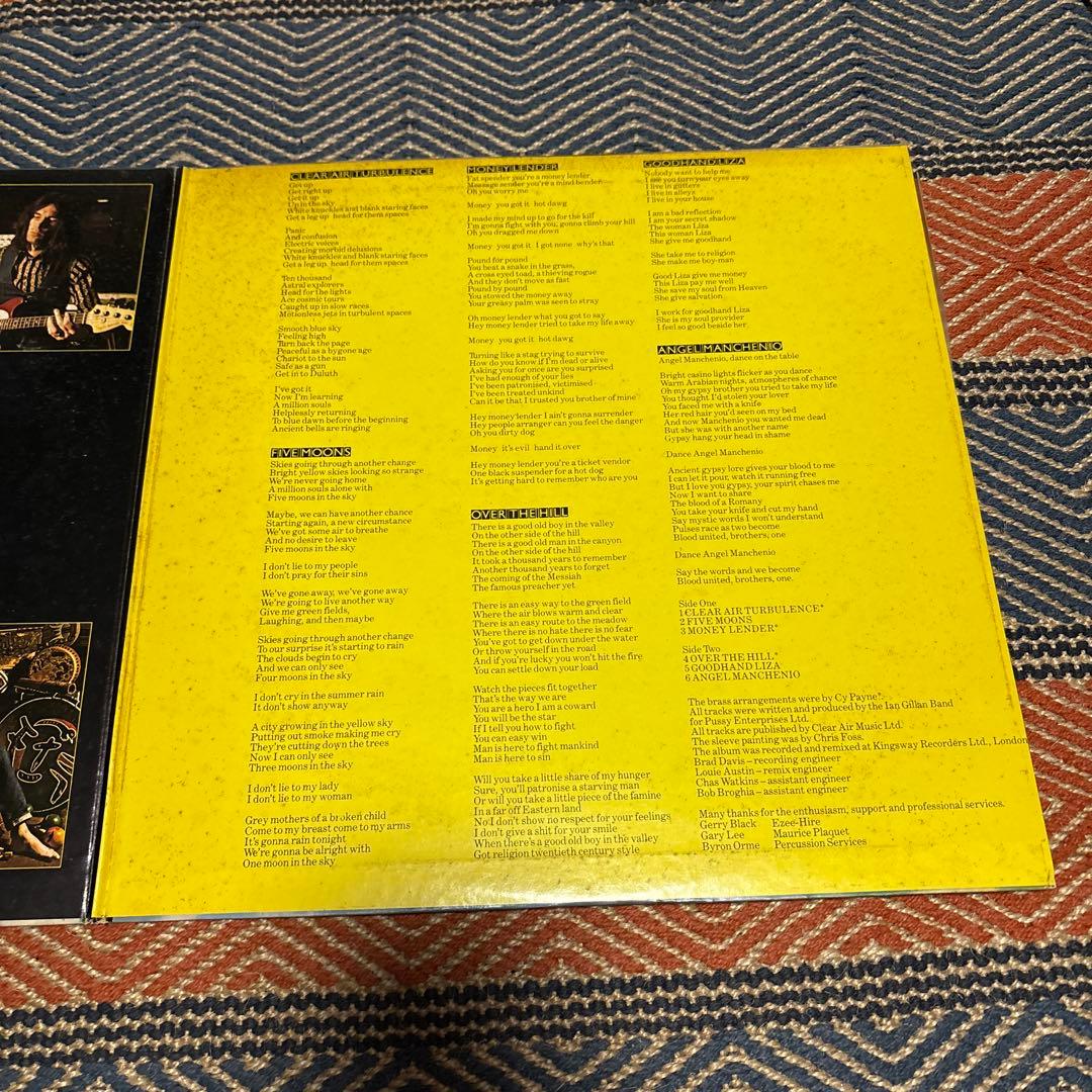 Ian Gillan Band - Clear Air Turbulence LP 1977 Japan Pressing Rock Vinyl