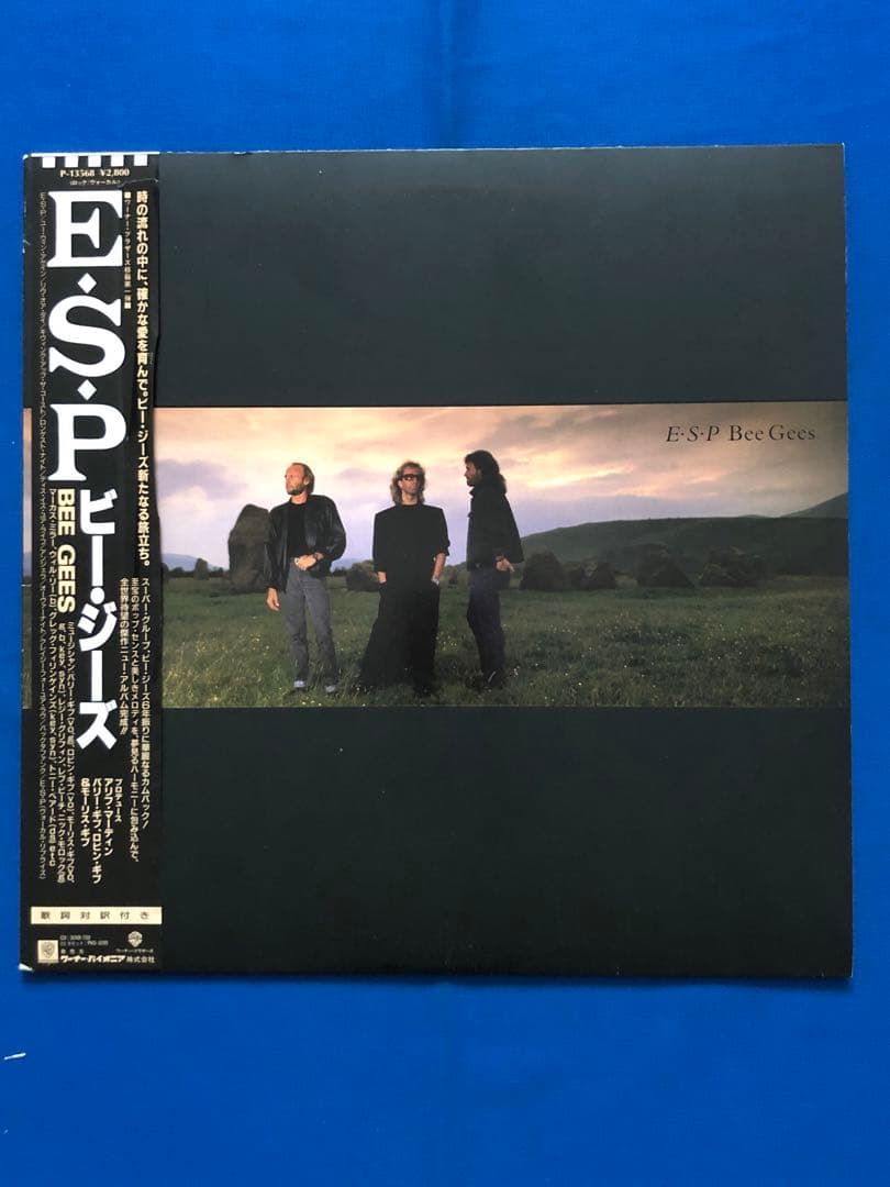 Bee Gees E.S.P 1987 Japan LP Vinyl Record P-13568 with Obi Insert