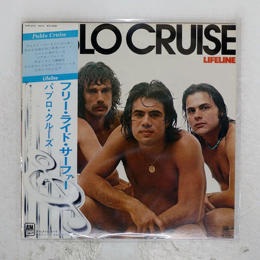 Pablo Cruise - Lifeline LP Japan Pressing A&M Records AMP-6012 With Obi