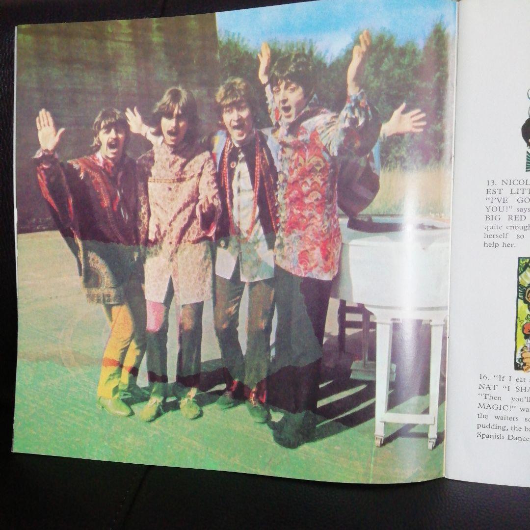The Beatles Magical Mystery Tour Vinyl LP Japan Pressing w/ 24-Page Picture Book