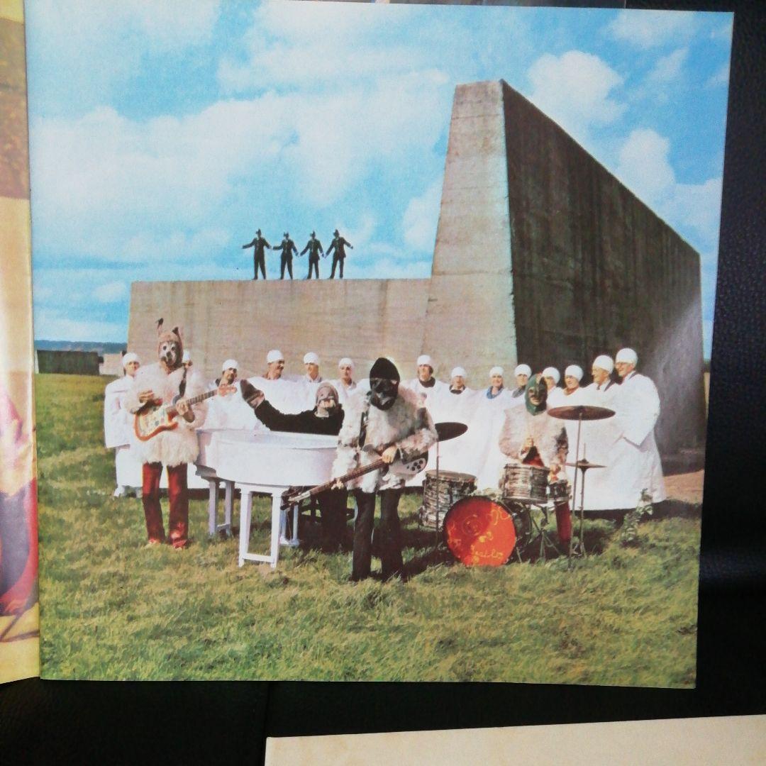 The Beatles Magical Mystery Tour Vinyl LP Japan Pressing w/ 24-Page Picture Book