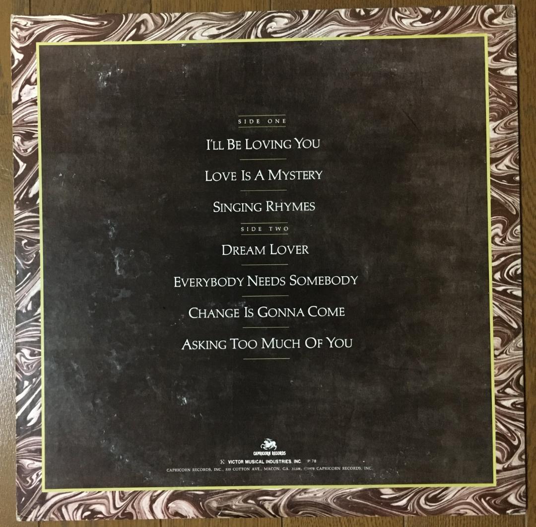 Marshall Tucker Band "Together Forever" LP Record Southern Rock 1978 Used | Japansoundstore
