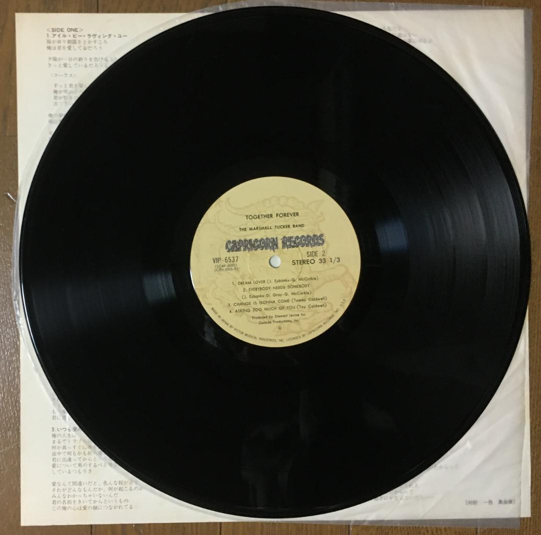 Marshall Tucker Band "Together Forever" LP Record Southern Rock 1978 Used | Japansoundstore