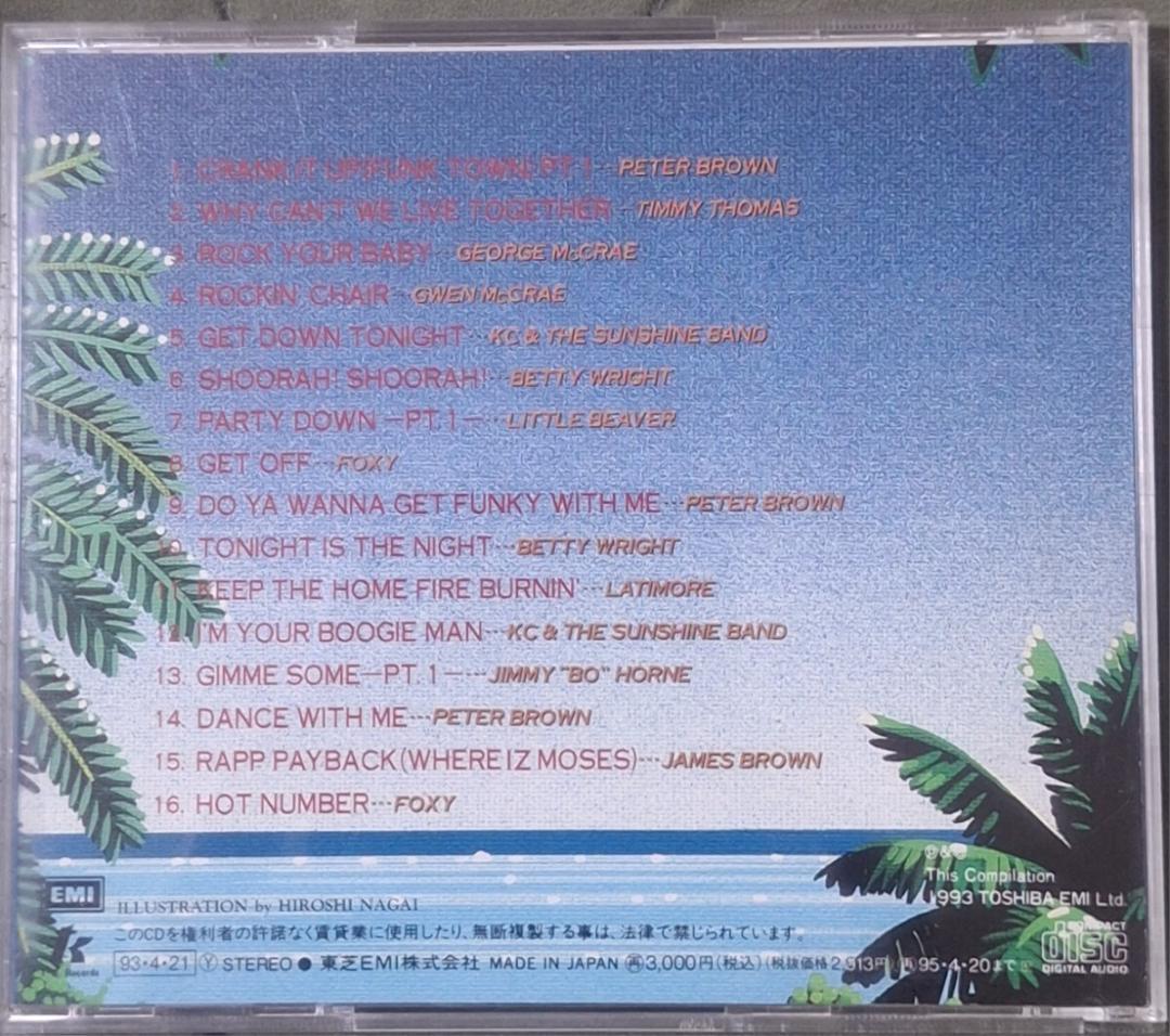 T.K. Records Greatest Hits CD, Various Artists, 1993 Japan Import Used | Japansoundstore