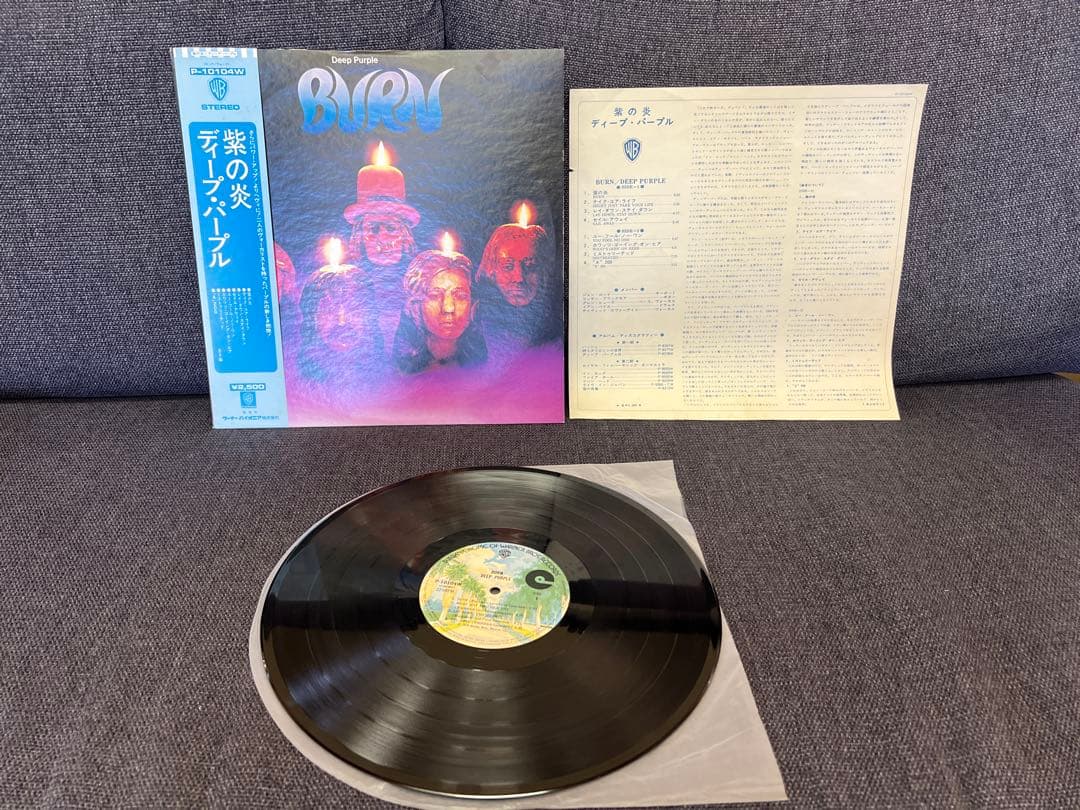 Deep Purple - Burn LP Japan Original 1974 Warner P-10104W With Obi & Liner