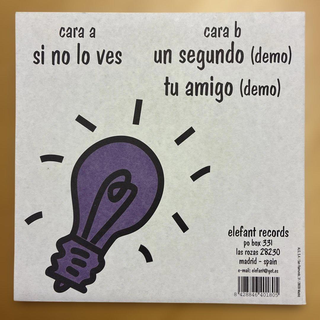 Cecilia Ann Si No Lo Ves 7" White Vinyl Indie Pop Elefant Records Rare Spain