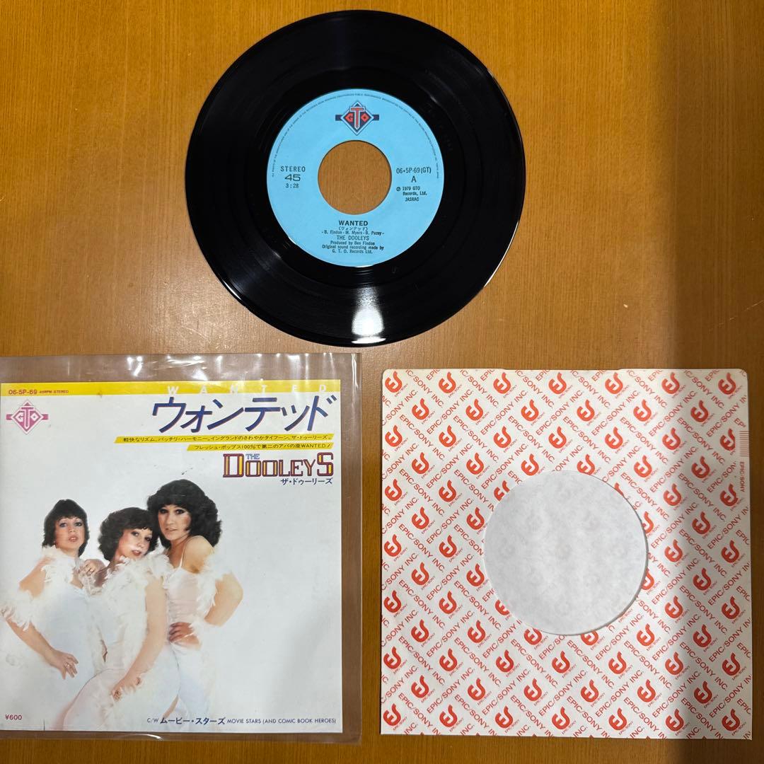 The Dooleys Wanted 7" Single Japan Epic/Sony 06-5P-69 Pop Disco Vinyl