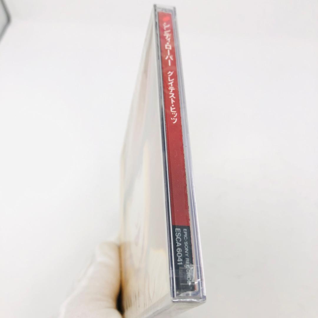 Cyndi Lauper Greatest Hits CD Japan Out of Print Collector 1994 | Japansoundstore