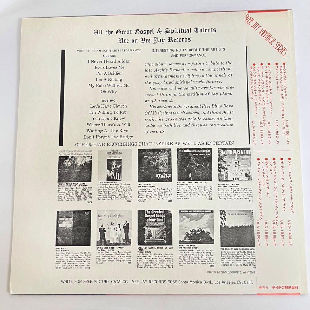 The Original Five Blind Boys - The Original Five Blind Boys Japan LP Vinyl 1978
