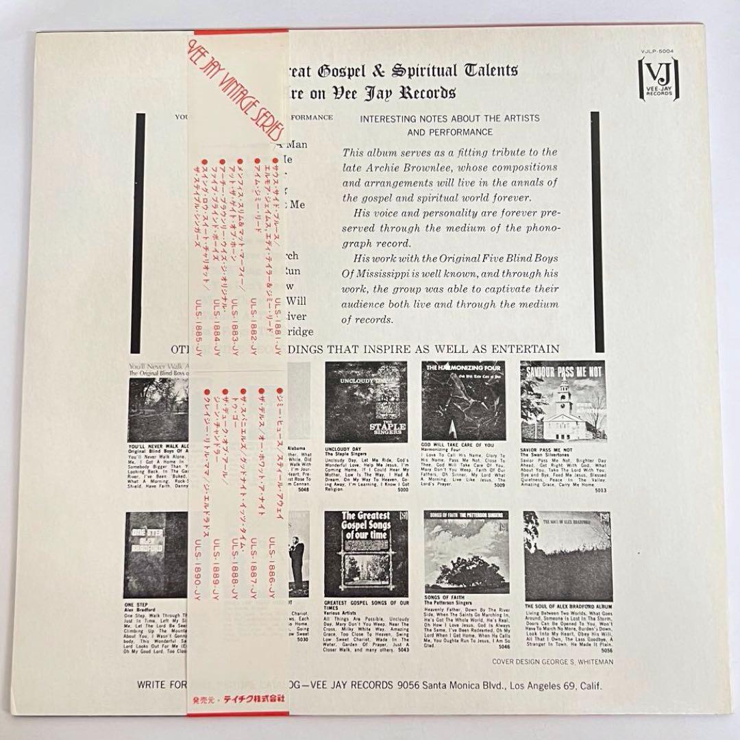 The Original Five Blind Boys - The Original Five Blind Boys Japan LP Vinyl 1978