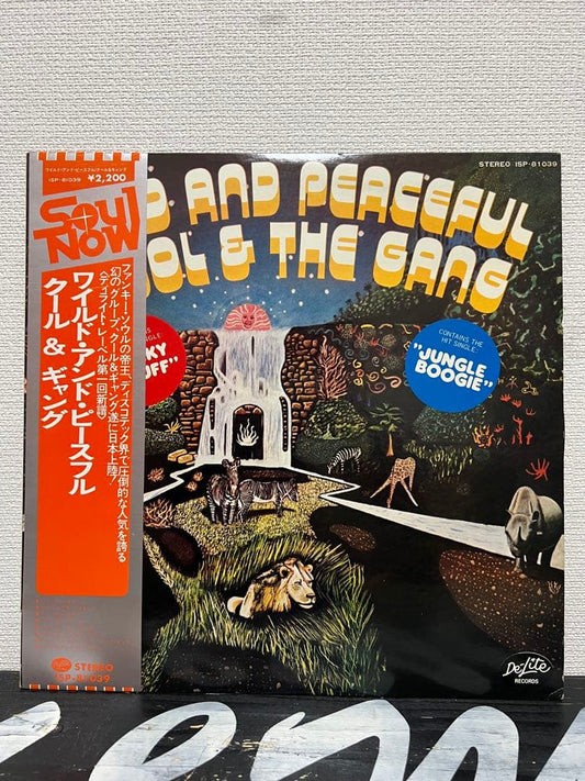 Kool and The Gang Wild & Peaceful LP Record OBI Japan Orig Used Excellent | Japansoundstore