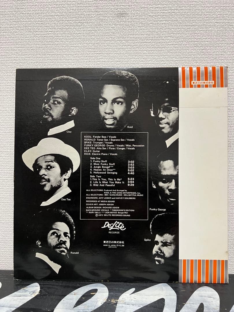 Kool and The Gang Wild & Peaceful LP Record OBI Japan Orig Used Excellent | Japansoundstore